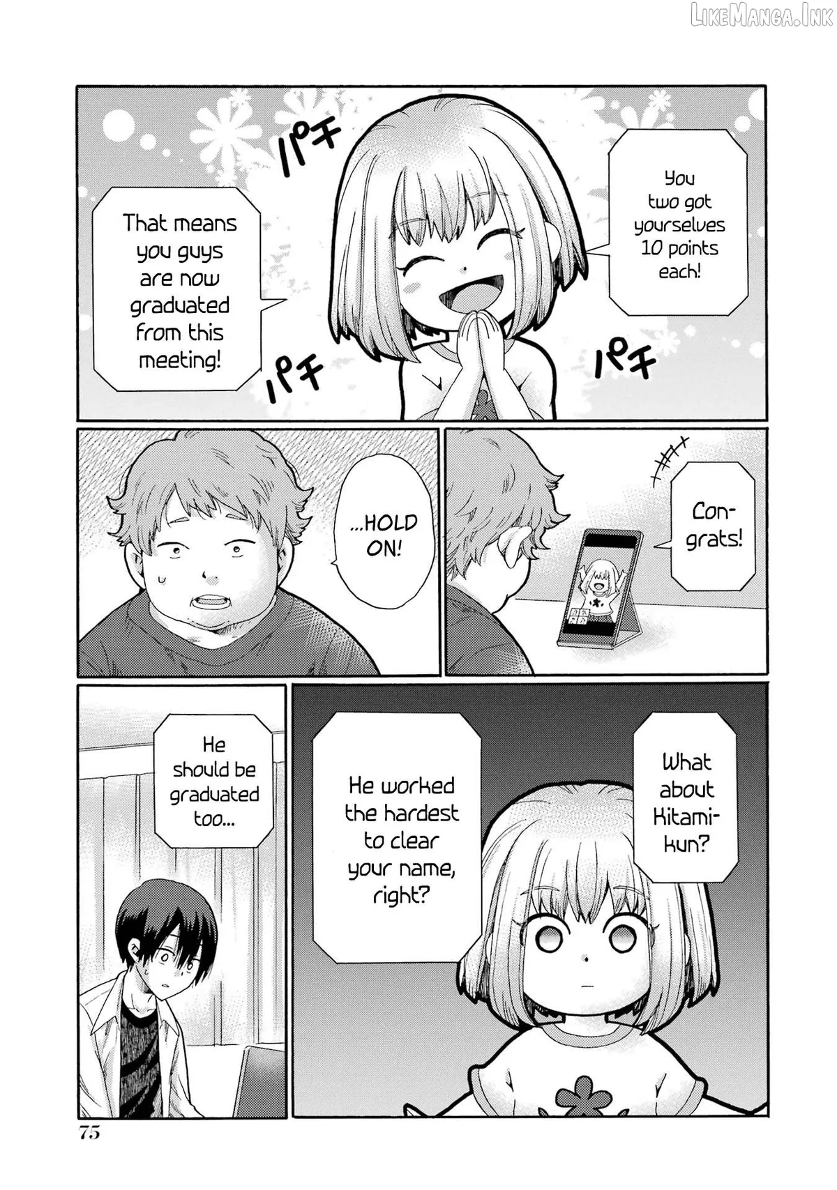 Kaeri no Kai wo Hajimemasu. ~Ijime Saiban Kaitei~ Chapter 7 page 33 - 