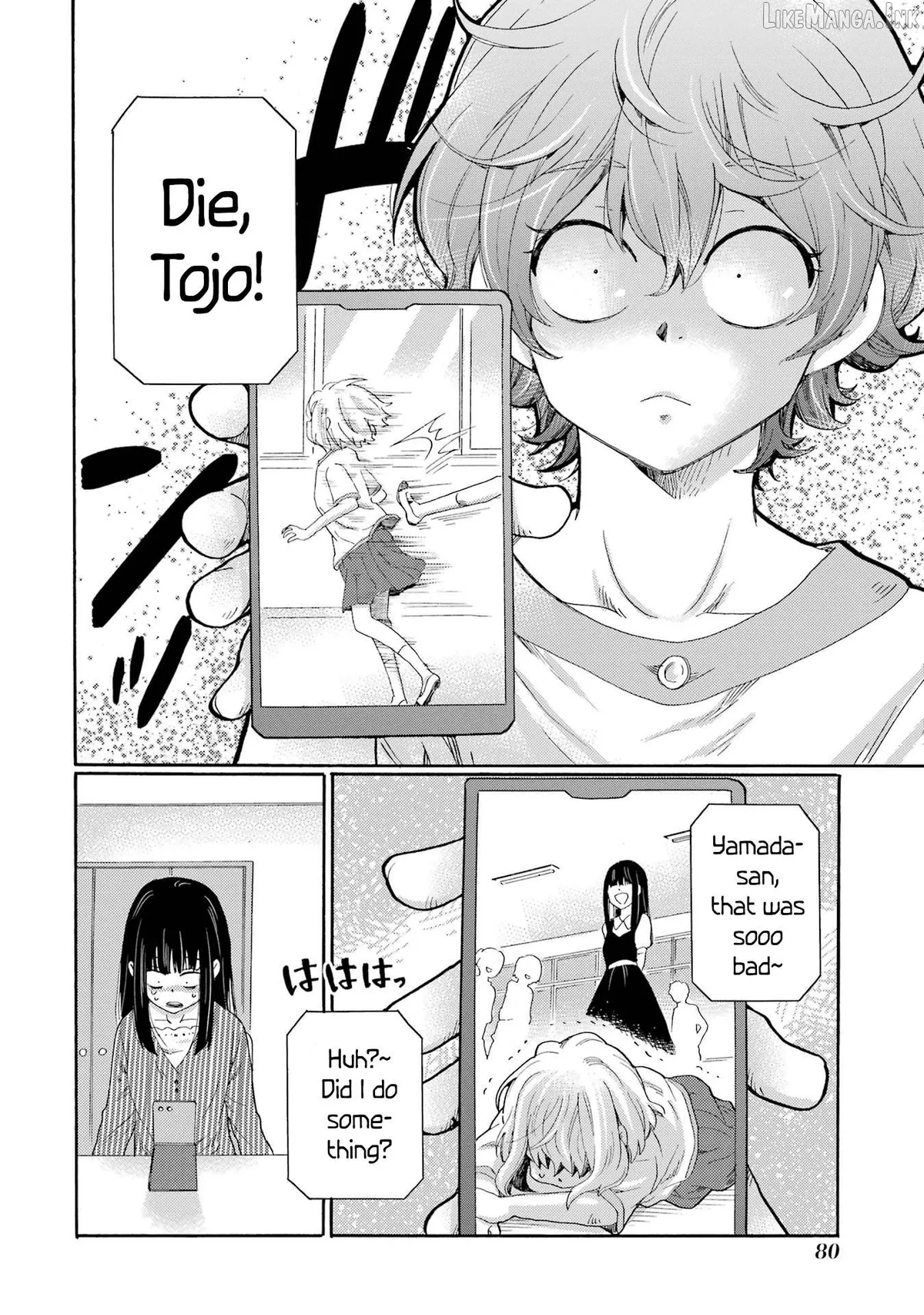 Kaeri no Kai wo Hajimemasu. ~Ijime Saiban Kaitei~ Chapter 7 page 38 - 