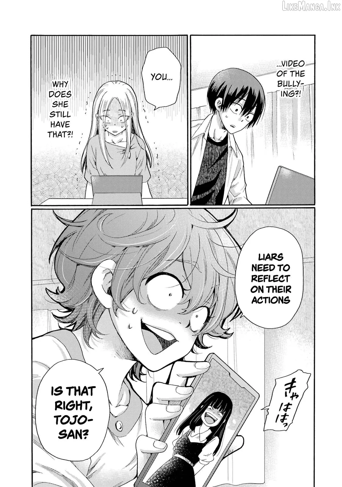 Kaeri no Kai wo Hajimemasu. ~Ijime Saiban Kaitei~ Chapter 7 page 39 - 