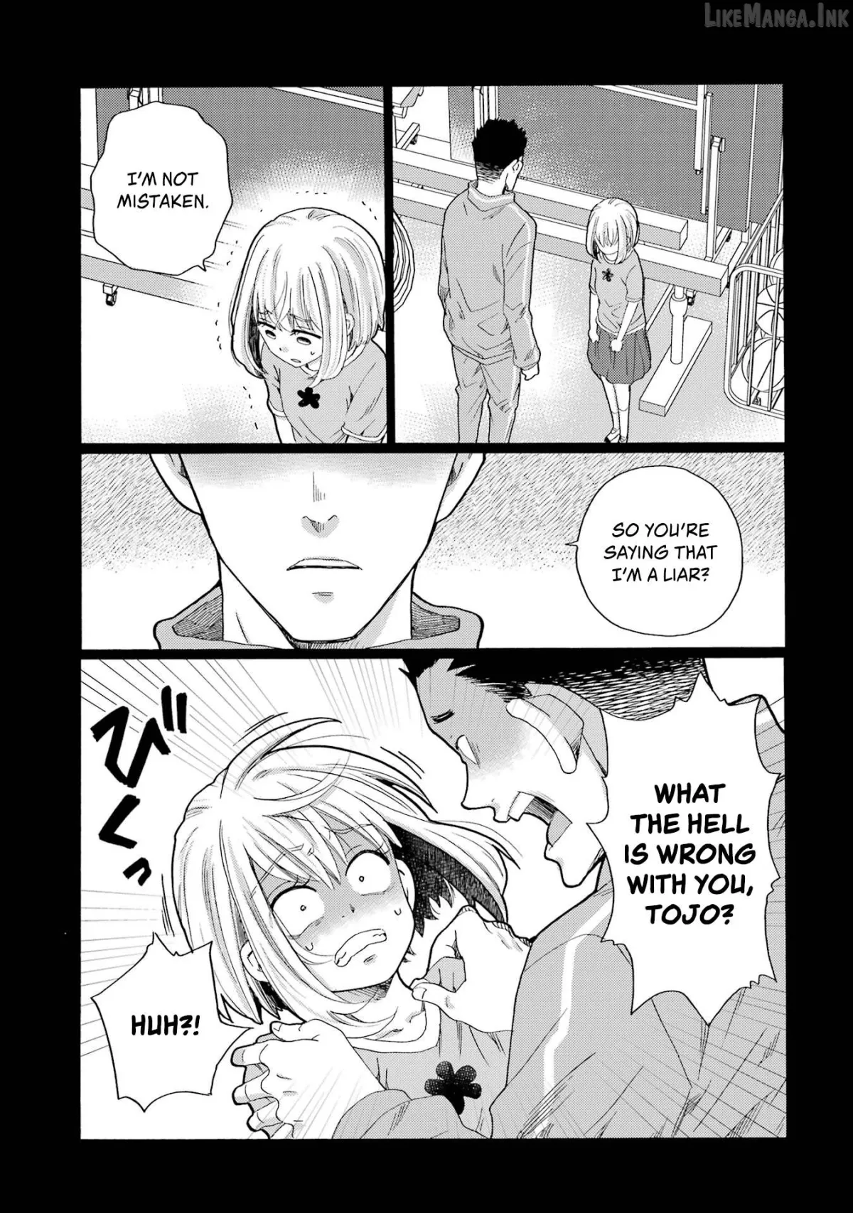Kaeri no Kai wo Hajimemasu. ~Ijime Saiban Kaitei~ Chapter 7 page 5 - 