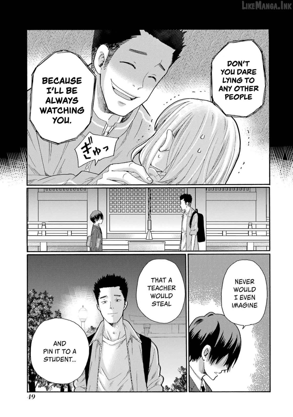 Kaeri no Kai wo Hajimemasu. ~Ijime Saiban Kaitei~ Chapter 7 page 7 - 