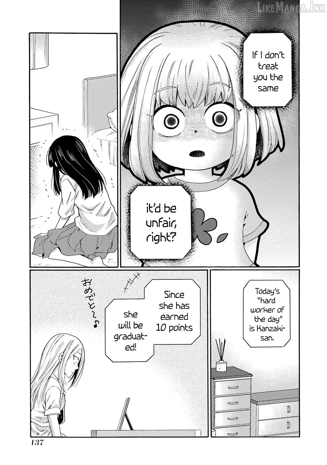 Kaeri no Kai wo Hajimemasu. ~Ijime Saiban Kaitei~ Chapter 9 page 17 - 