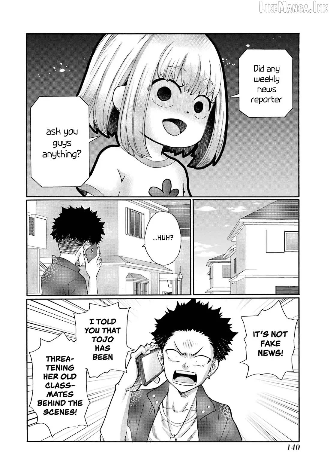 Kaeri no Kai wo Hajimemasu. ~Ijime Saiban Kaitei~ Chapter 9 page 20 - 