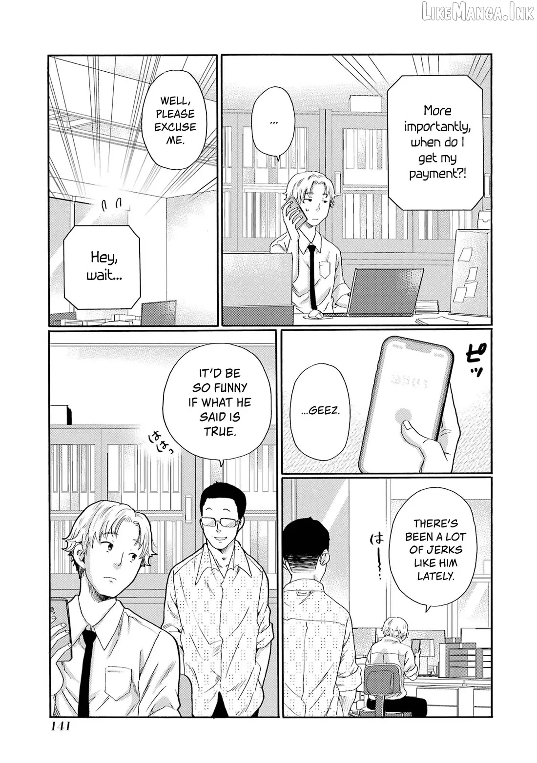 Kaeri no Kai wo Hajimemasu. ~Ijime Saiban Kaitei~ Chapter 9 page 21 - 
