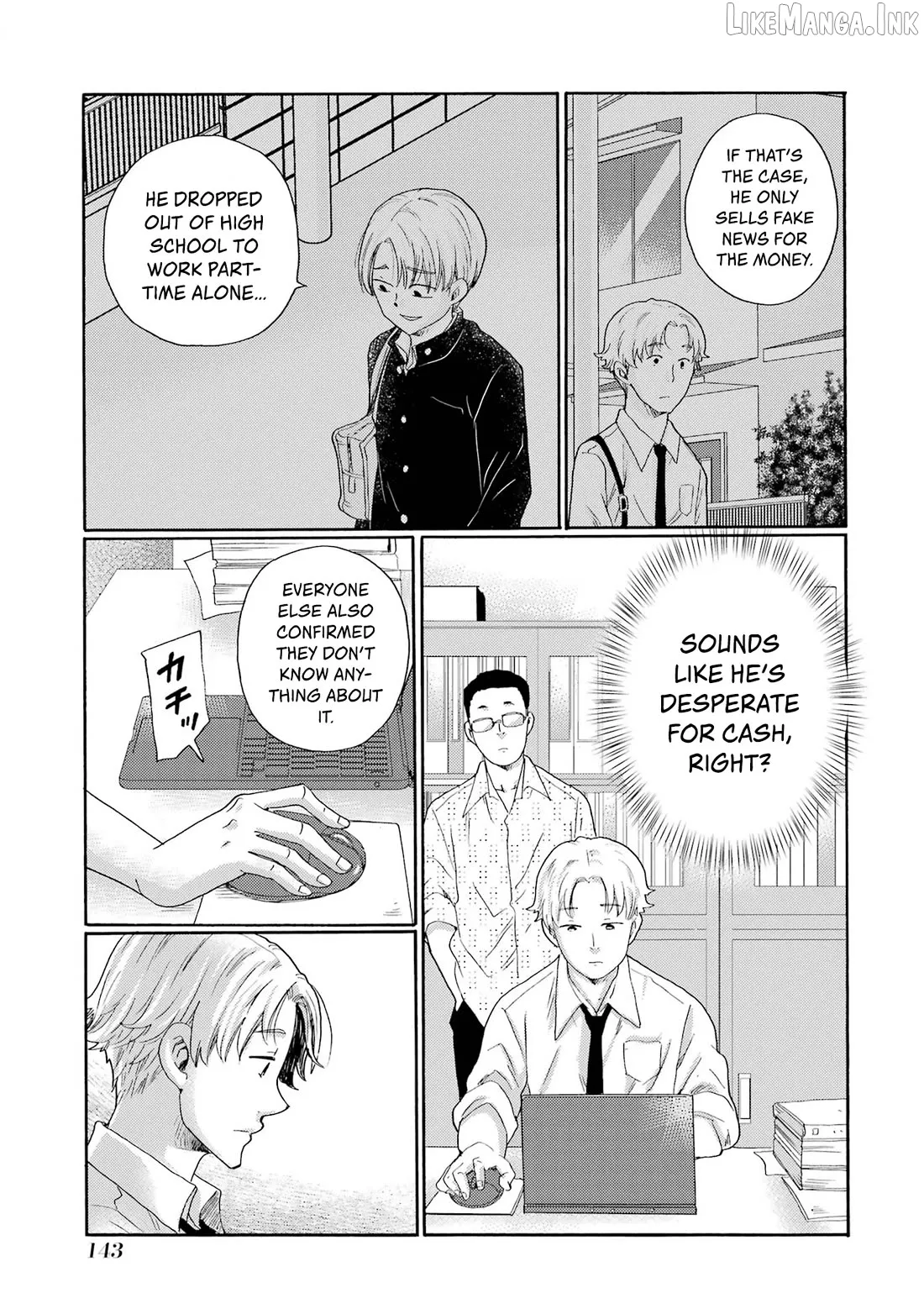Kaeri no Kai wo Hajimemasu. ~Ijime Saiban Kaitei~ Chapter 9 page 23 - 