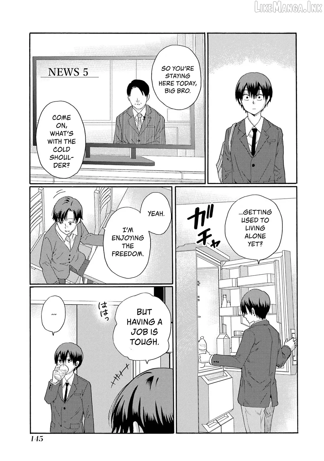 Kaeri no Kai wo Hajimemasu. ~Ijime Saiban Kaitei~ Chapter 9 page 25 - 