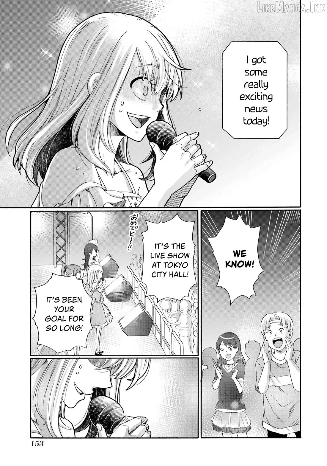 Kaeri no Kai wo Hajimemasu. ~Ijime Saiban Kaitei~ Chapter 9 page 33 - 