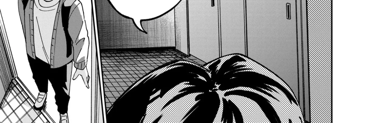 Kaerimichi no Hanako Chapter 0 page 14 - 