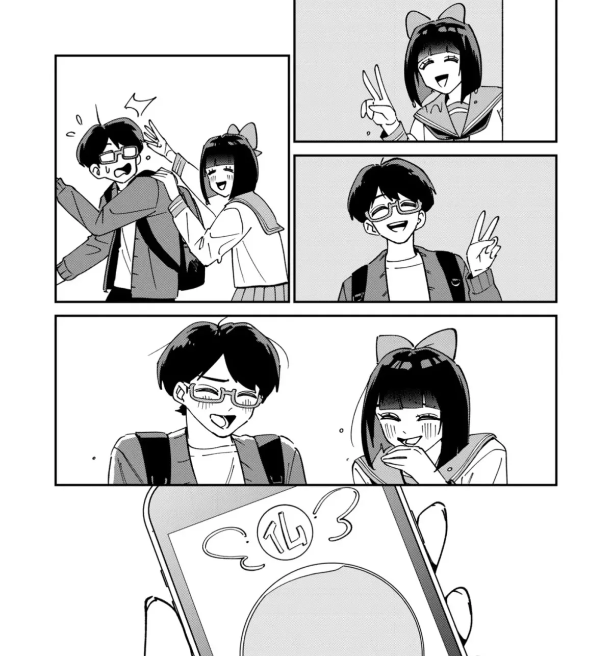 Kaerimichi no Hanako Chapter 0 page 31 - 