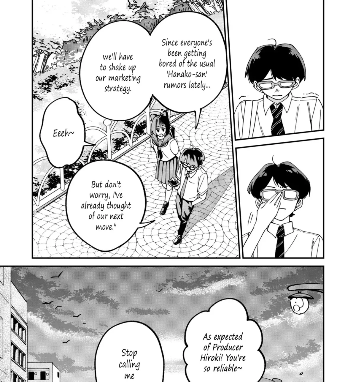 Kaerimichi no Hanako Chapter 0 page 49 - 
