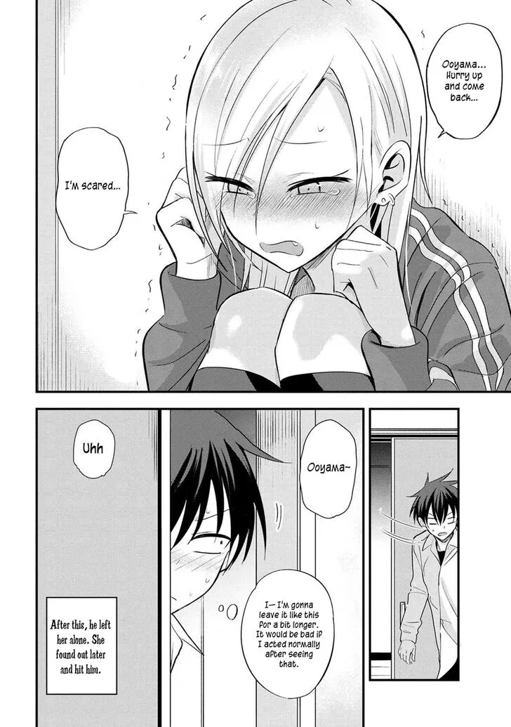 Kaette Kudasai! Akutsu-san Chapter 12 page 5 - 
