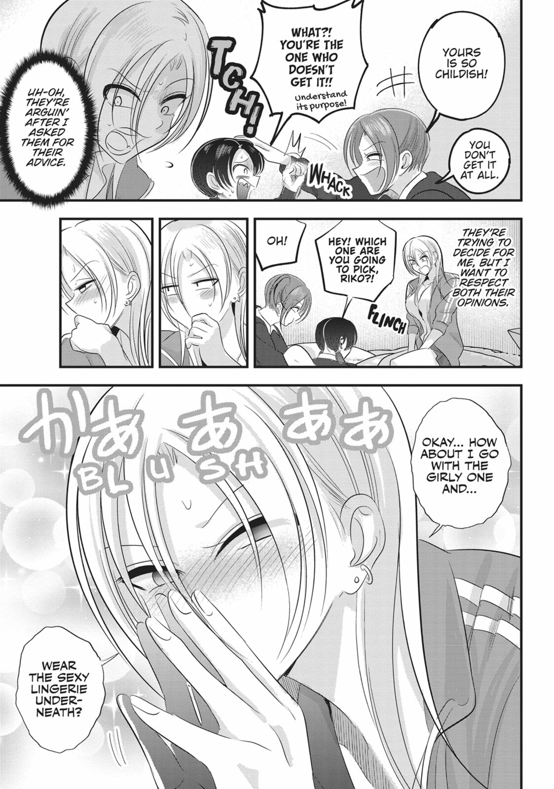 Kaette Kudasai! Akutsu-san Chapter 158.4 page 3 - 