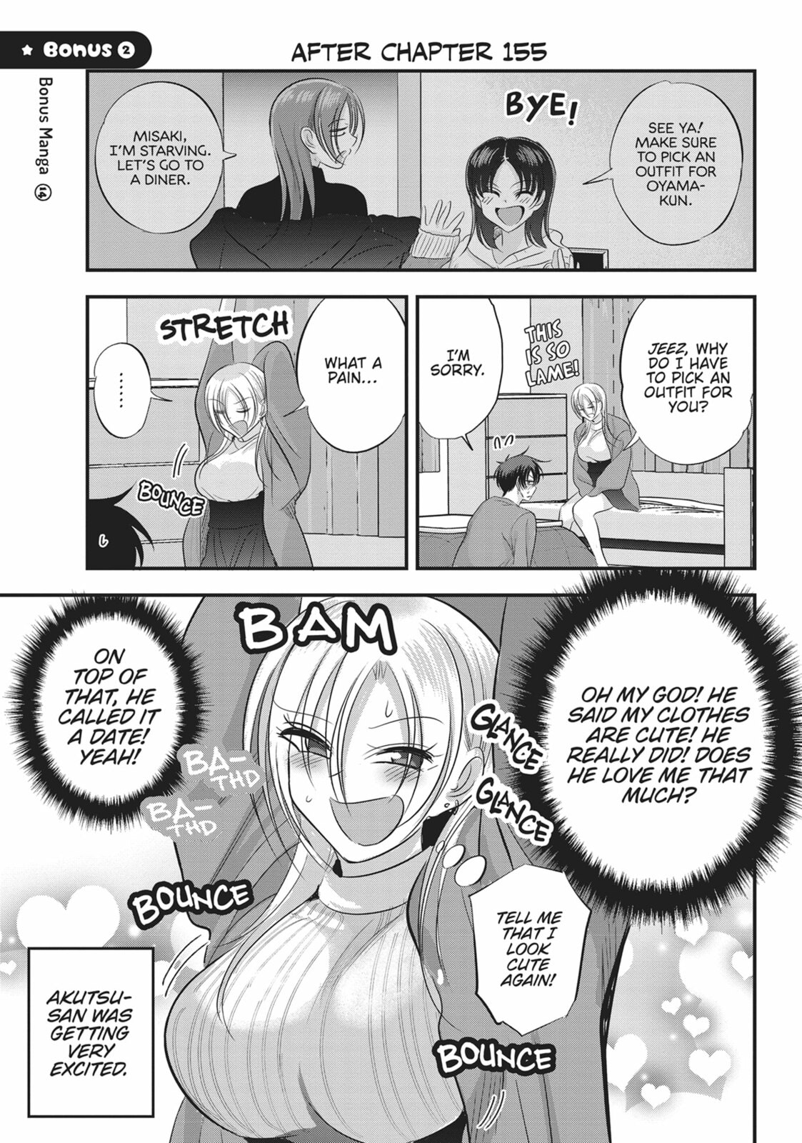 Kaette Kudasai! Akutsu-san Chapter 158.4 page 7 - 