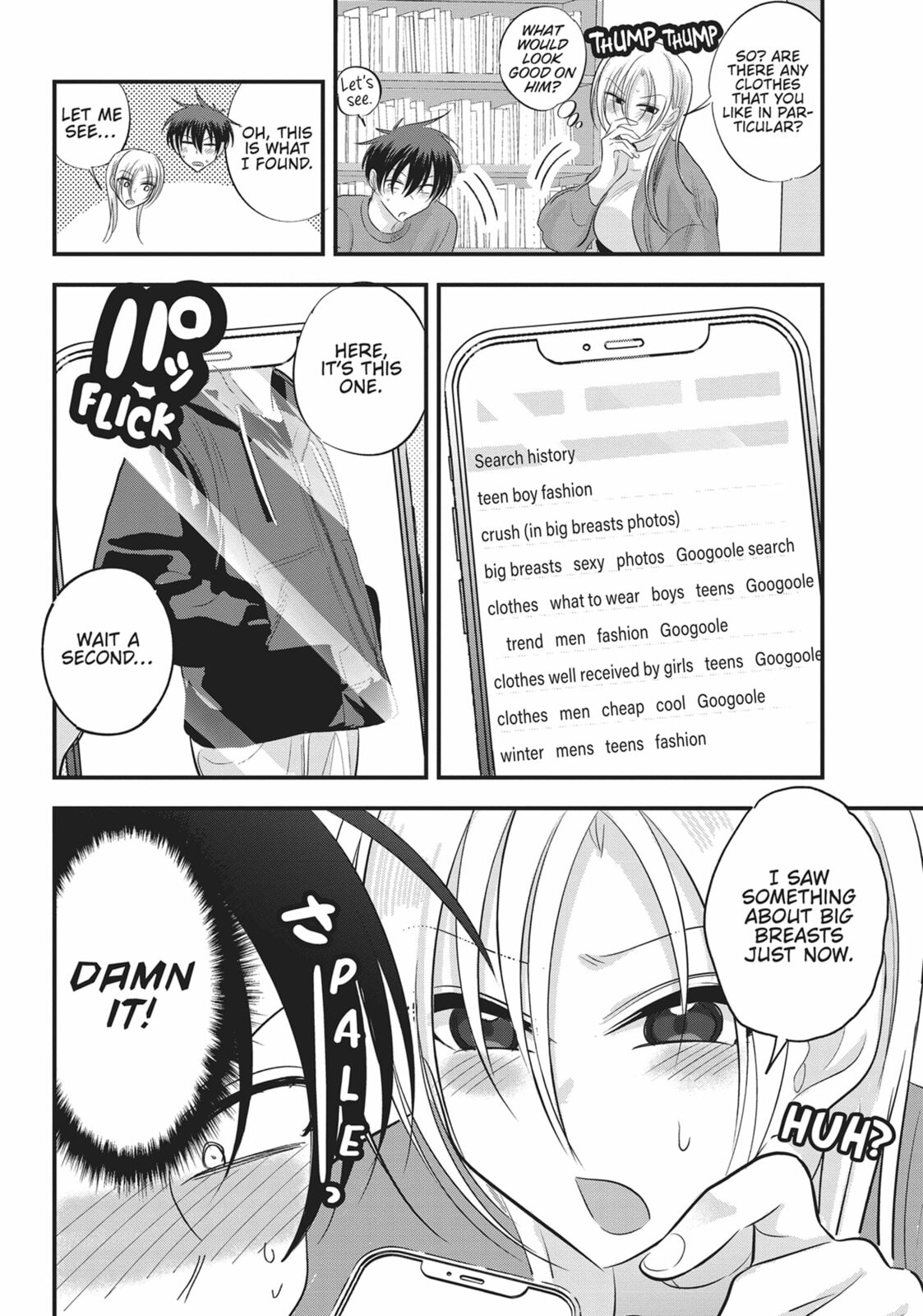 Kaette Kudasai! Akutsu-san Chapter 158.4 page 8 - 