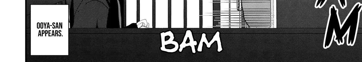 Kaette Kudasai! Akutsu-san Chapter 161 page 5 - 