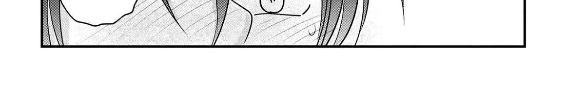Kaette Kudasai! Akutsu-san Chapter 162 page 13 - 