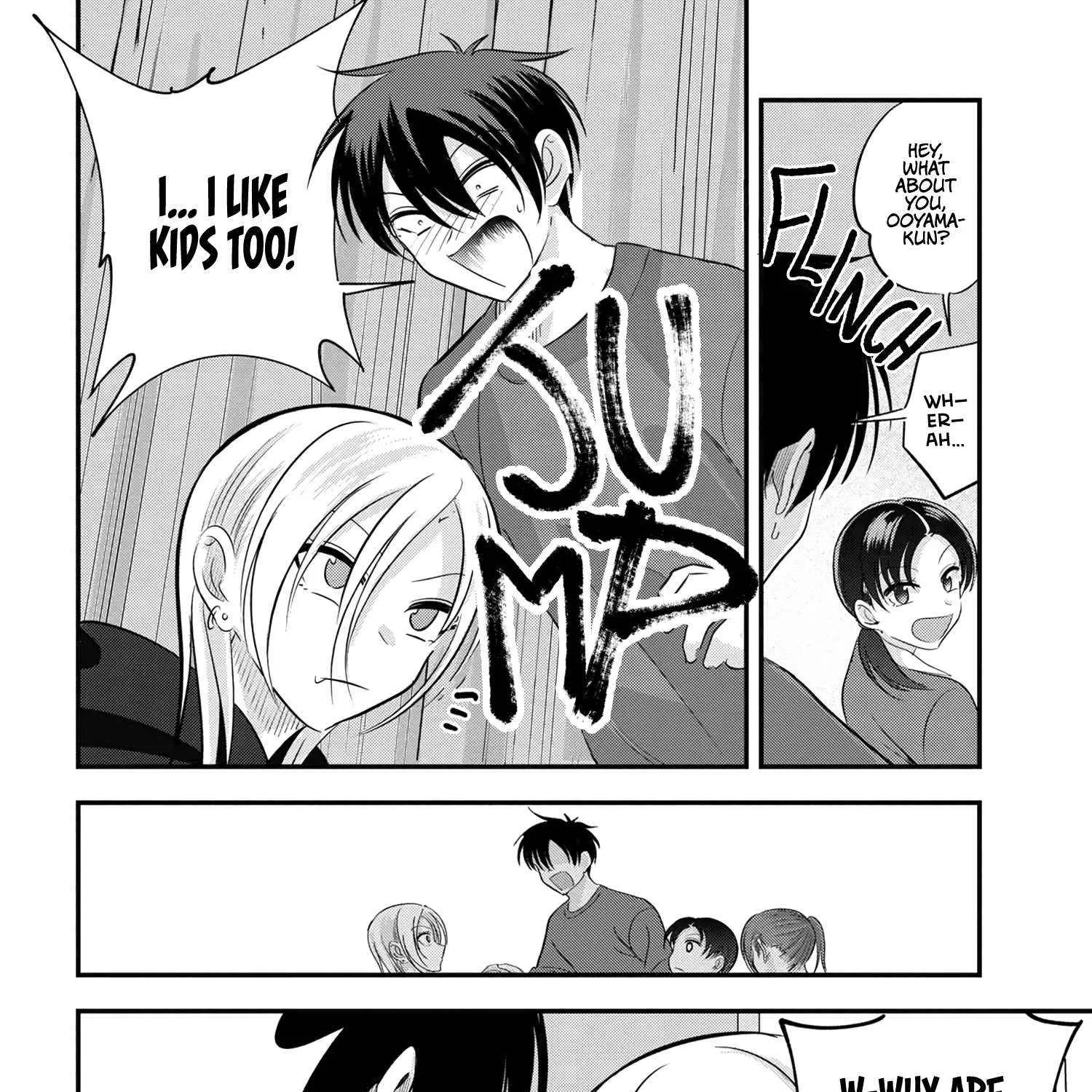 Kaette Kudasai! Akutsu-san Chapter 173 page 7 - 