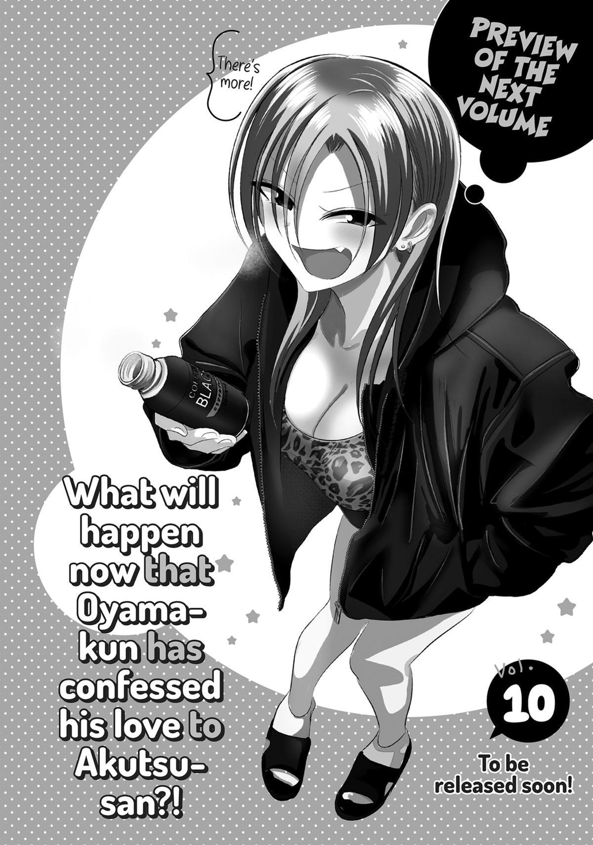 Kaette Kudasai! Akutsu-san Chapter 175.5 page 12 - 