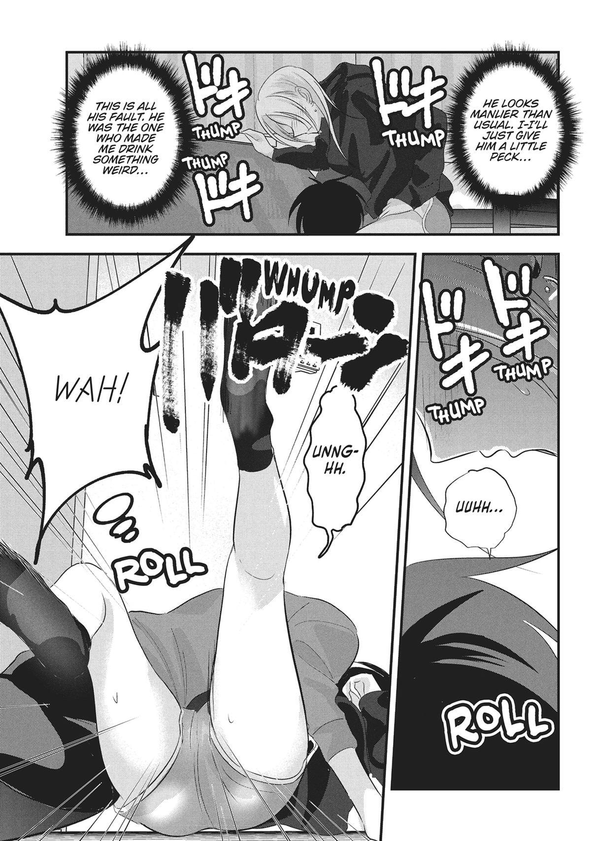 Kaette Kudasai! Akutsu-san Chapter 175.5 page 5 - 