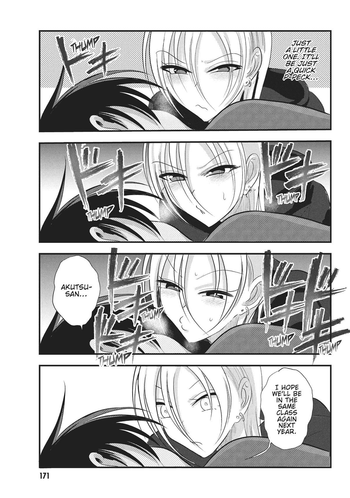 Kaette Kudasai! Akutsu-san Chapter 175.5 page 7 - 