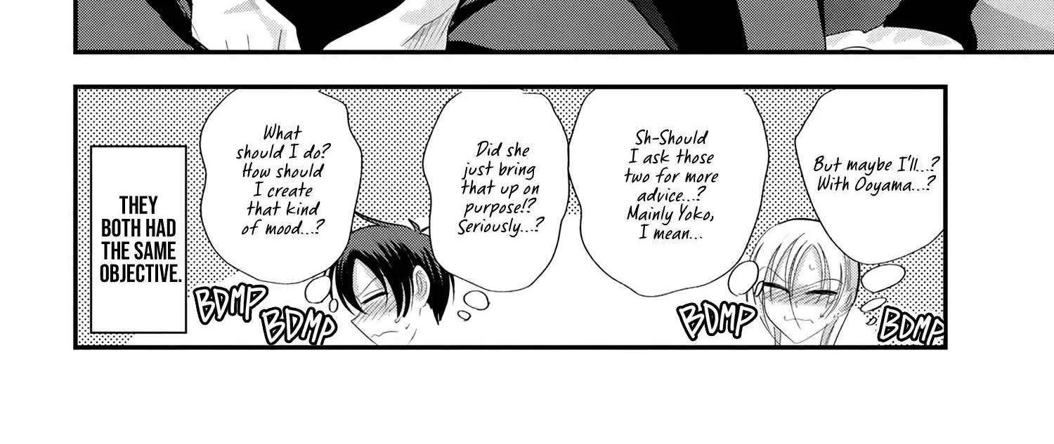 Kaette Kudasai! Akutsu-san Chapter 178 page 21 - 