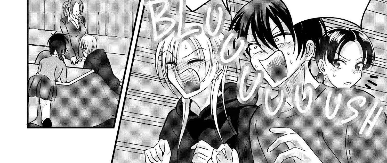 Kaette Kudasai! Akutsu-san Chapter 179 page 9 - 