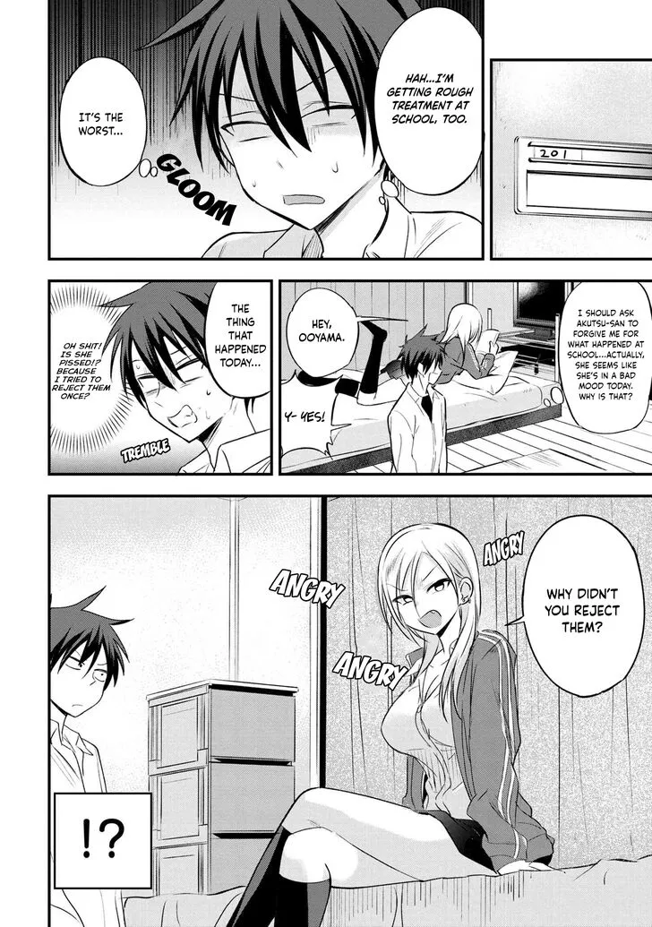 Kaette Kudasai! Akutsu-san Chapter 18 page 2 - 