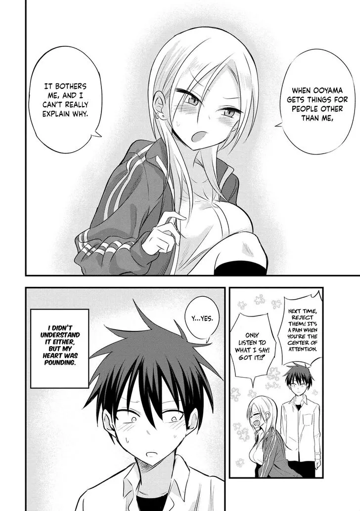Kaette Kudasai! Akutsu-san Chapter 18 page 4 - 