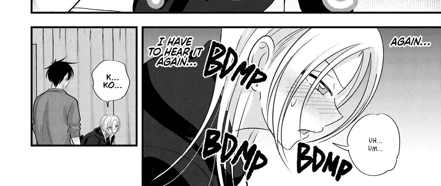 Kaette Kudasai! Akutsu-san Chapter 182 page 9 - 
