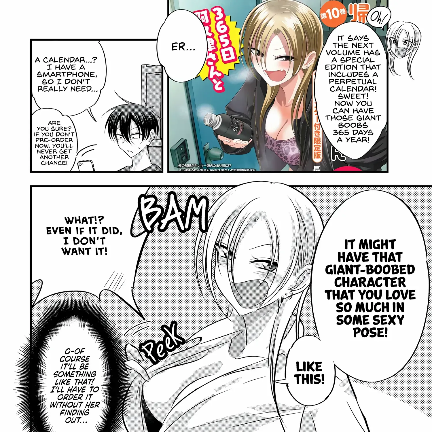 Kaette Kudasai! Akutsu-san Chapter 183.5 page 4 - 
