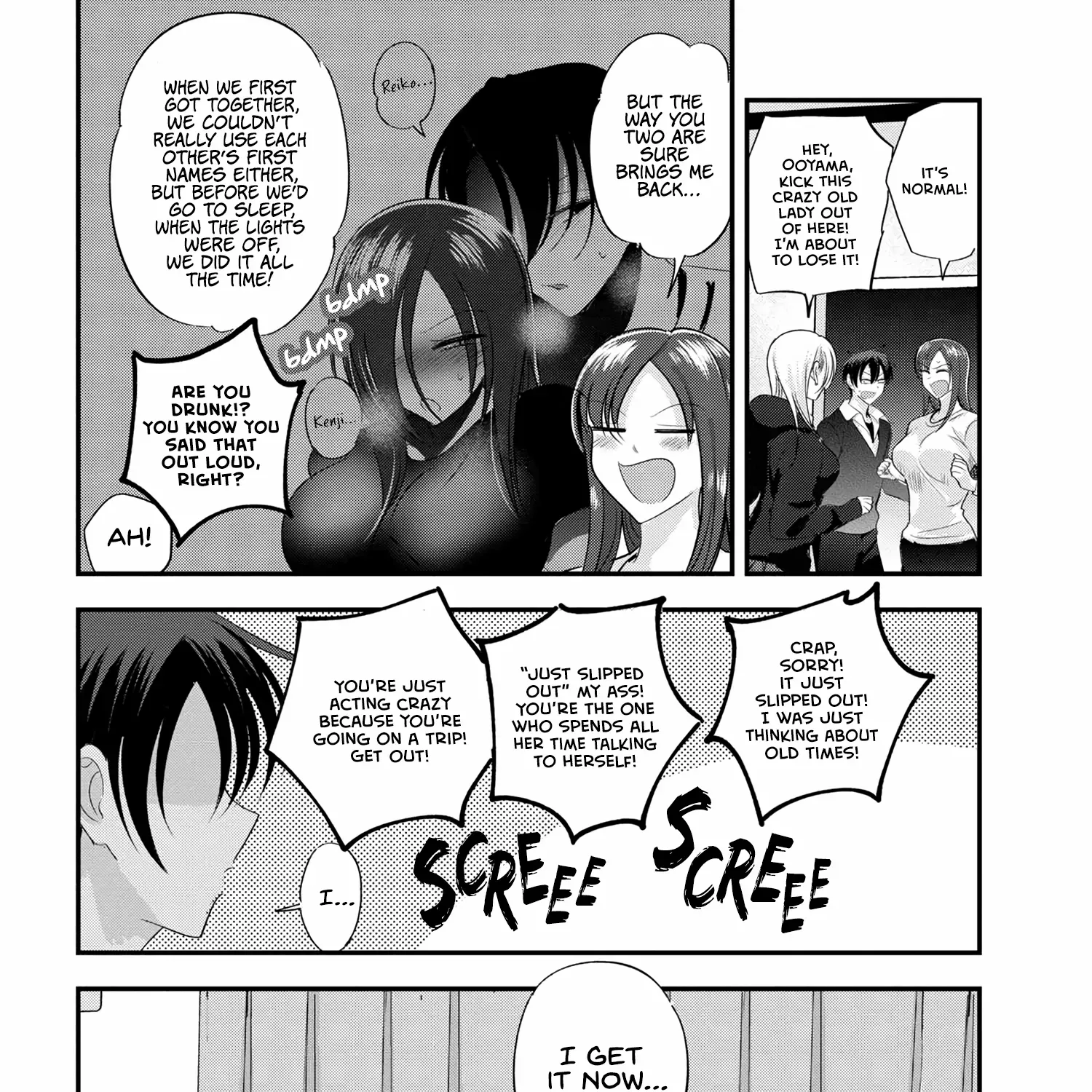 Kaette Kudasai! Akutsu-san Chapter 184 page 12 - 