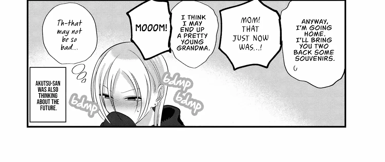 Kaette Kudasai! Akutsu-san Chapter 184 page 17 - 