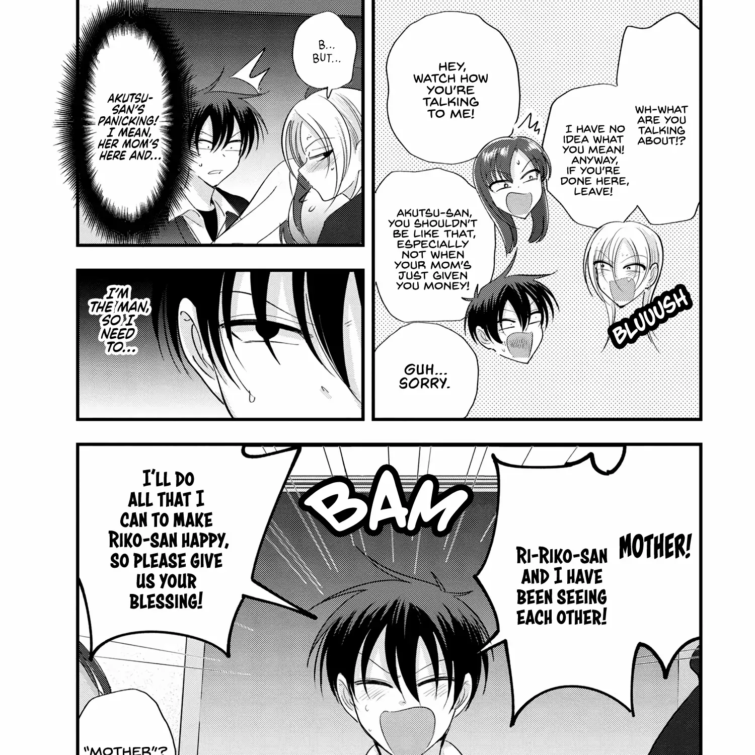 Kaette Kudasai! Akutsu-san Chapter 184 page 6 - 