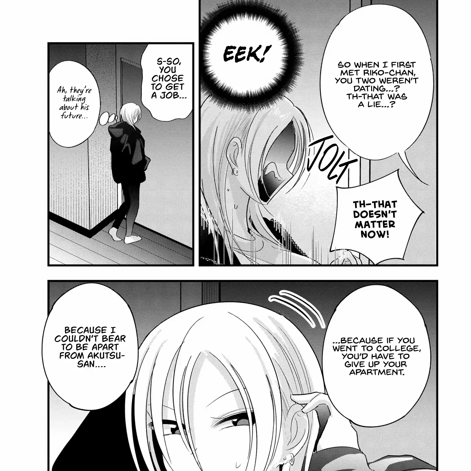 Kaette Kudasai! Akutsu-san Chapter 186 page 13 - 