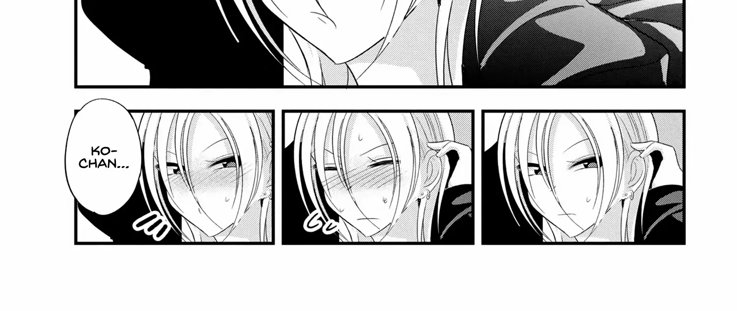 Kaette Kudasai! Akutsu-san Chapter 186 page 14 - 