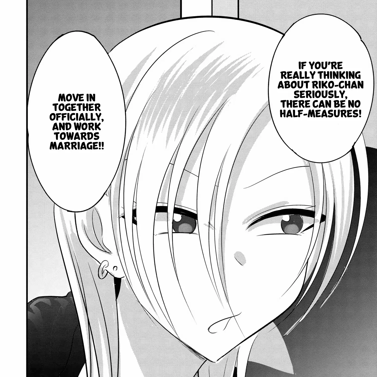 Kaette Kudasai! Akutsu-san Chapter 186 page 19 - 