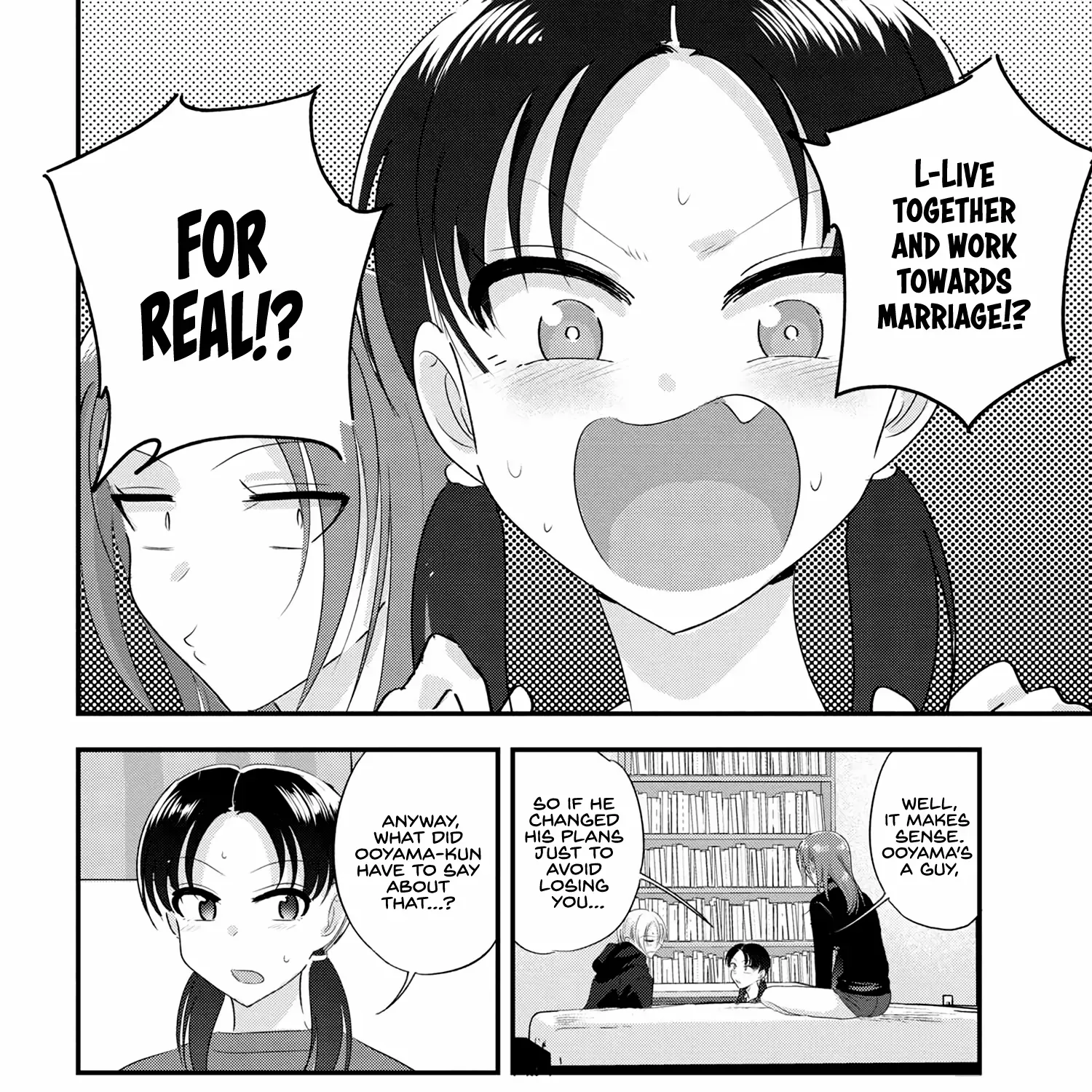 Kaette Kudasai! Akutsu-san Chapter 187 page 7 - 