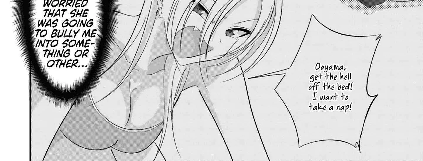 Kaette Kudasai! Akutsu-san Chapter 189.2 page 4 - 