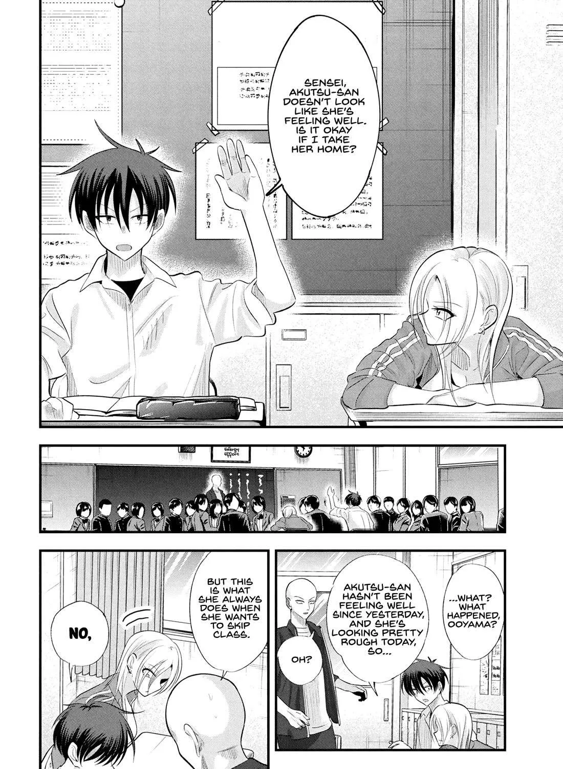 Kaette Kudasai! Akutsu-san Chapter 193 page 11 - 