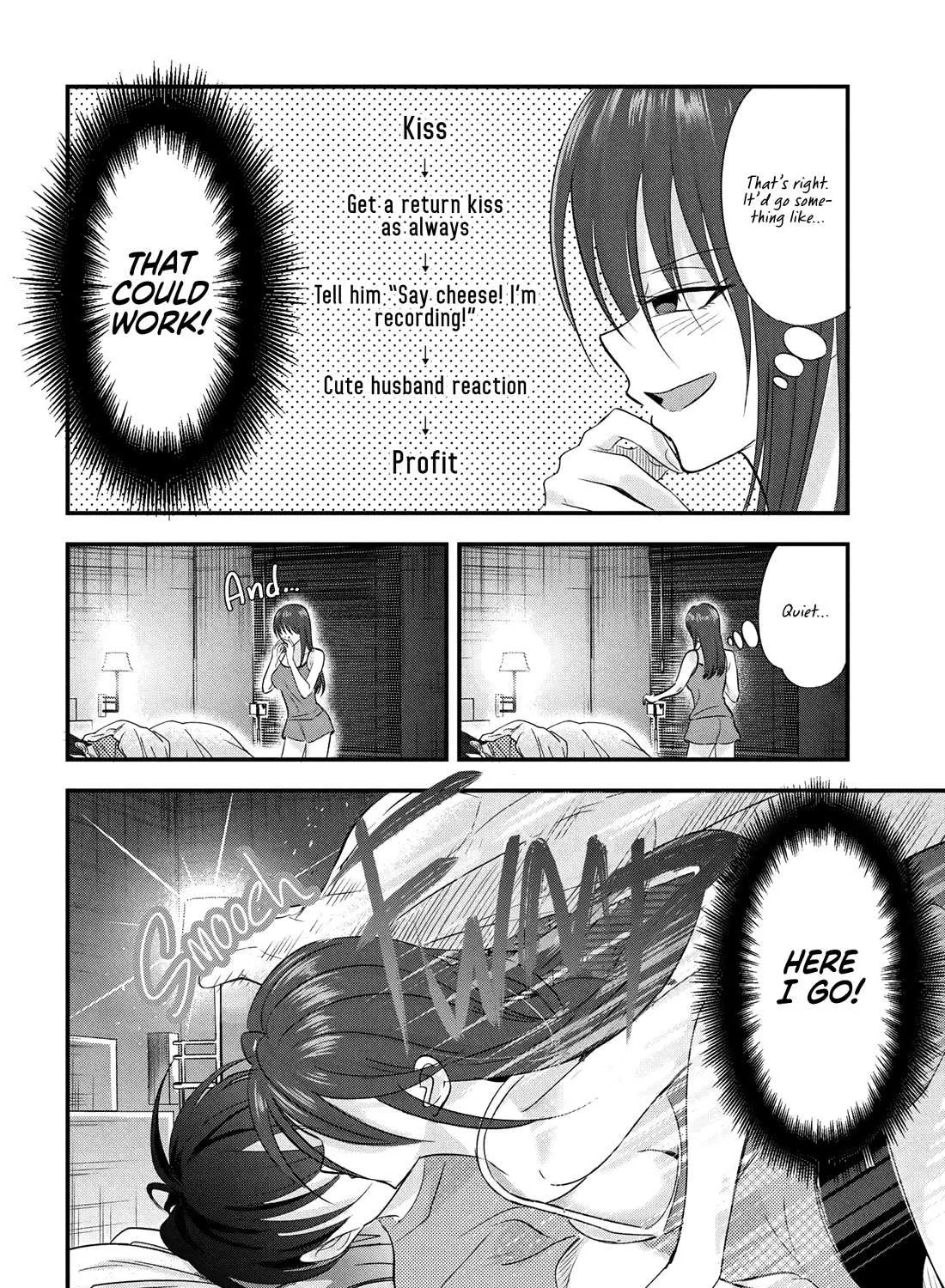 Kaette Kudasai! Akutsu-san Chapter 195.5 page 3 - 