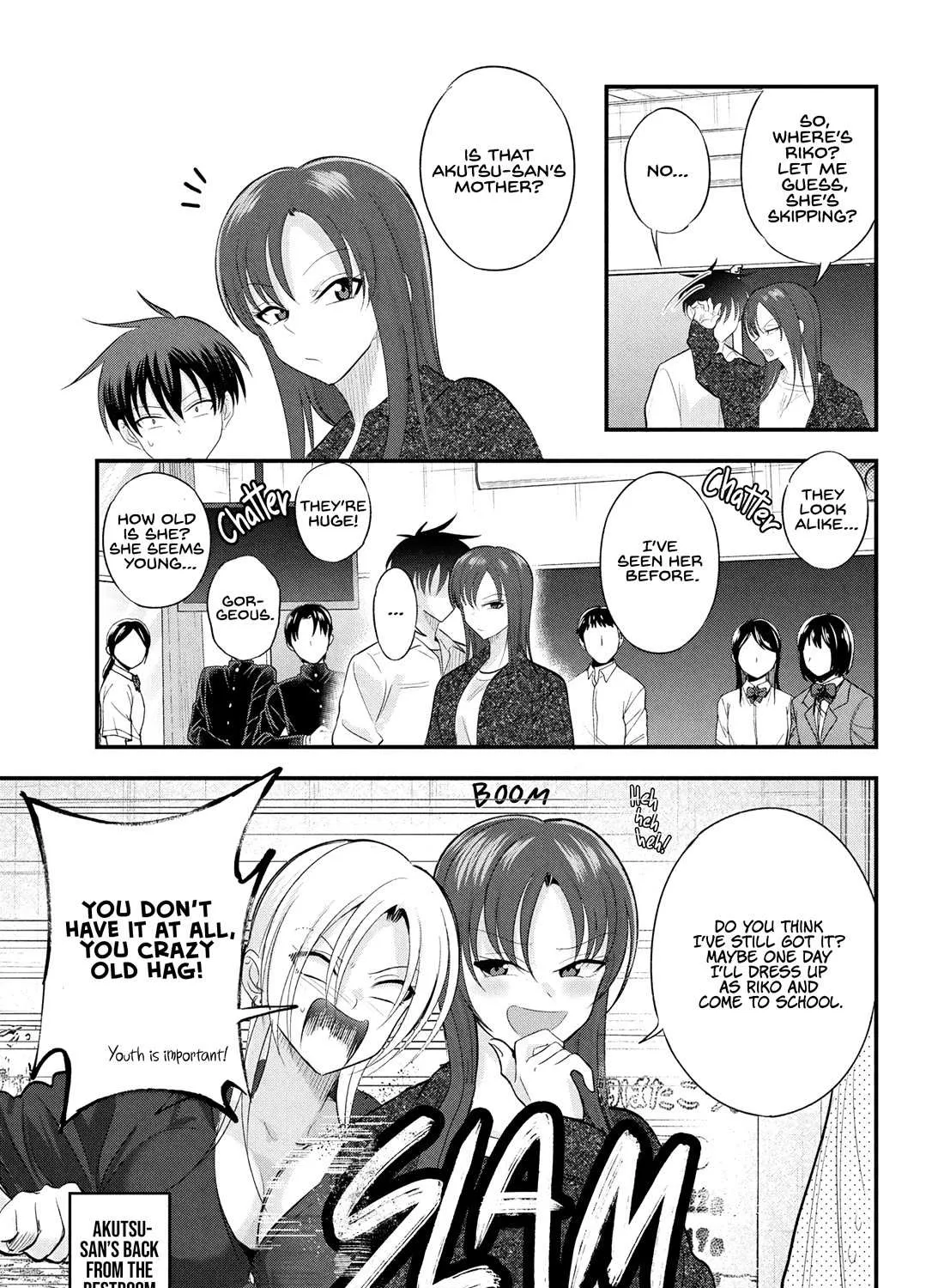 Kaette Kudasai! Akutsu-san Chapter 195 page 5 - 