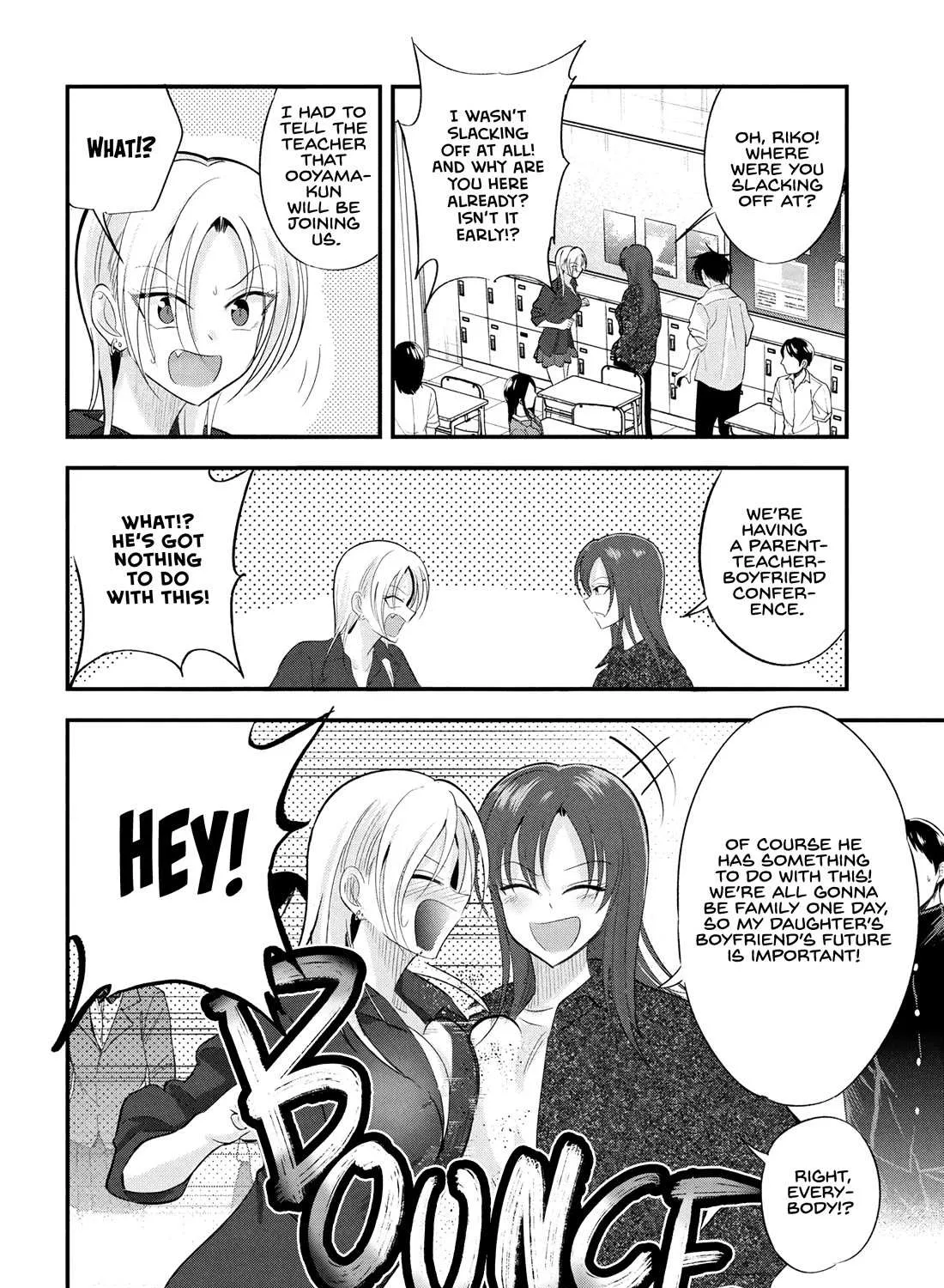 Kaette Kudasai! Akutsu-san Chapter 195 page 7 - 