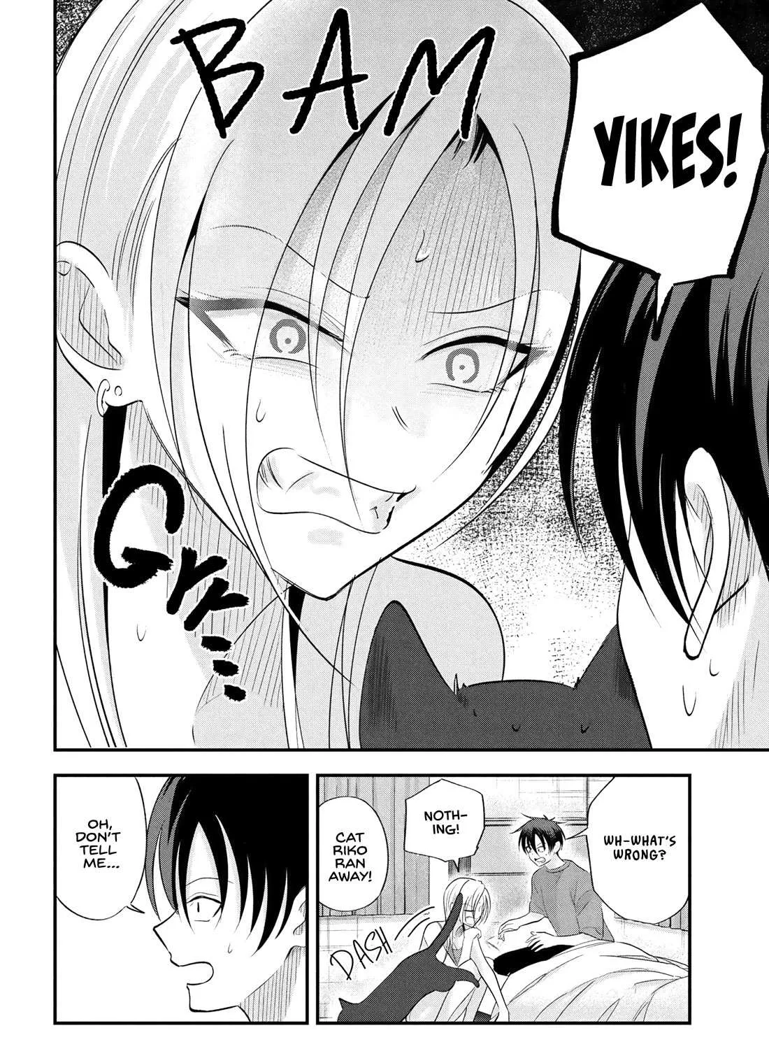 Kaette Kudasai! Akutsu-san Chapter 197 page 12 - 