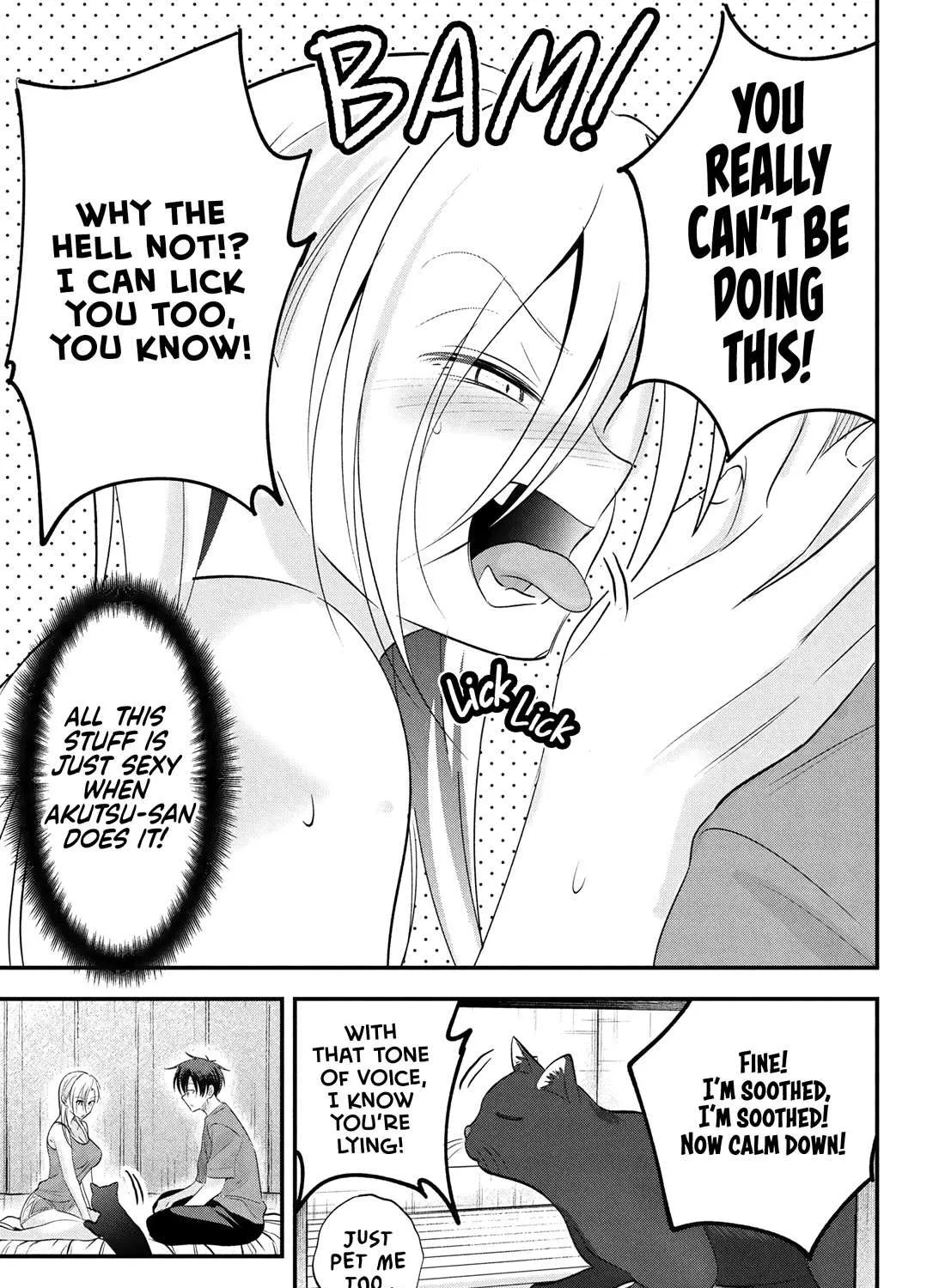 Kaette Kudasai! Akutsu-san Chapter 197 page 22 - 