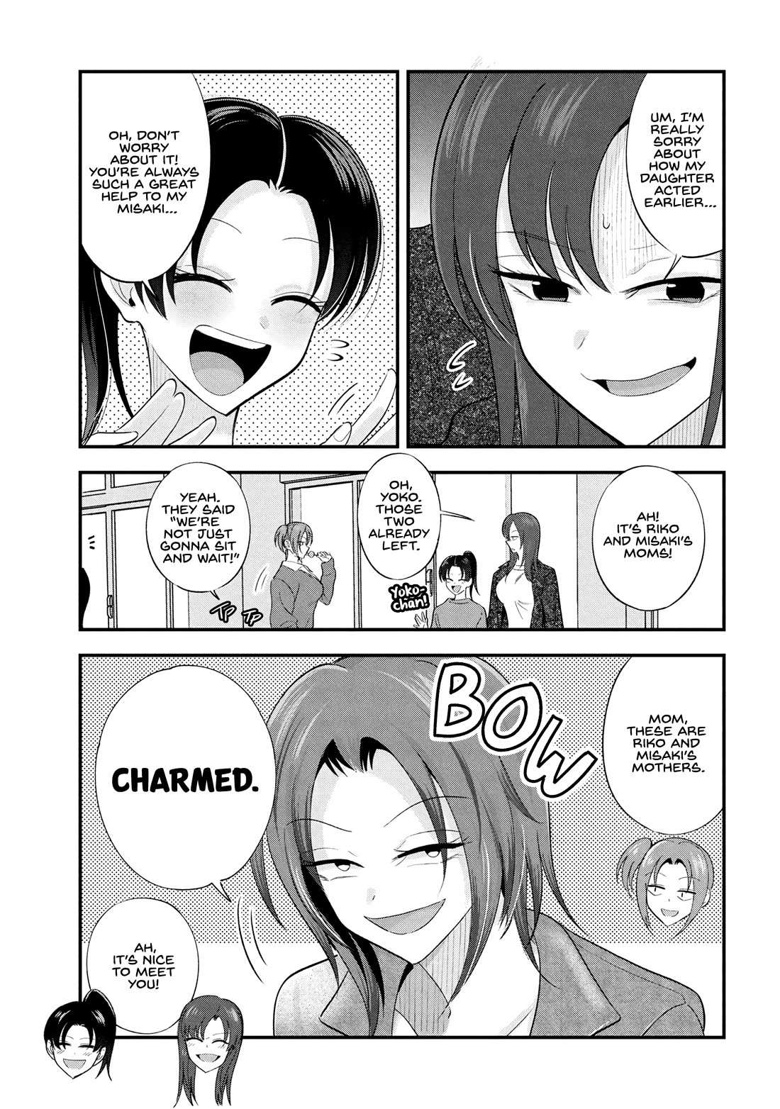 Kaette Kudasai! Akutsu-san Chapter 198.6 page 1 - 