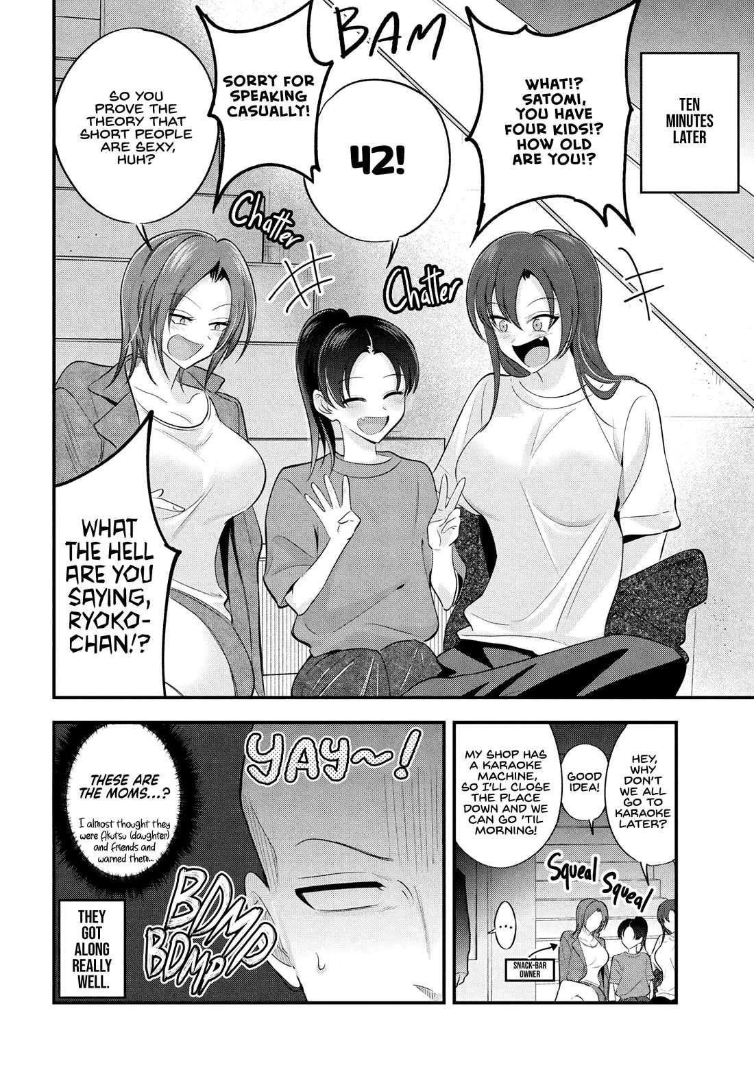 Kaette Kudasai! Akutsu-san Chapter 198.6 page 2 - 