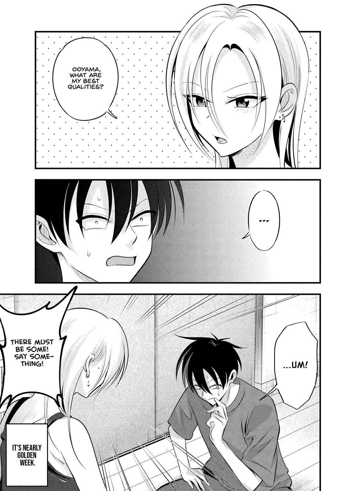 Kaette Kudasai! Akutsu-san Chapter 198 page 1 - 