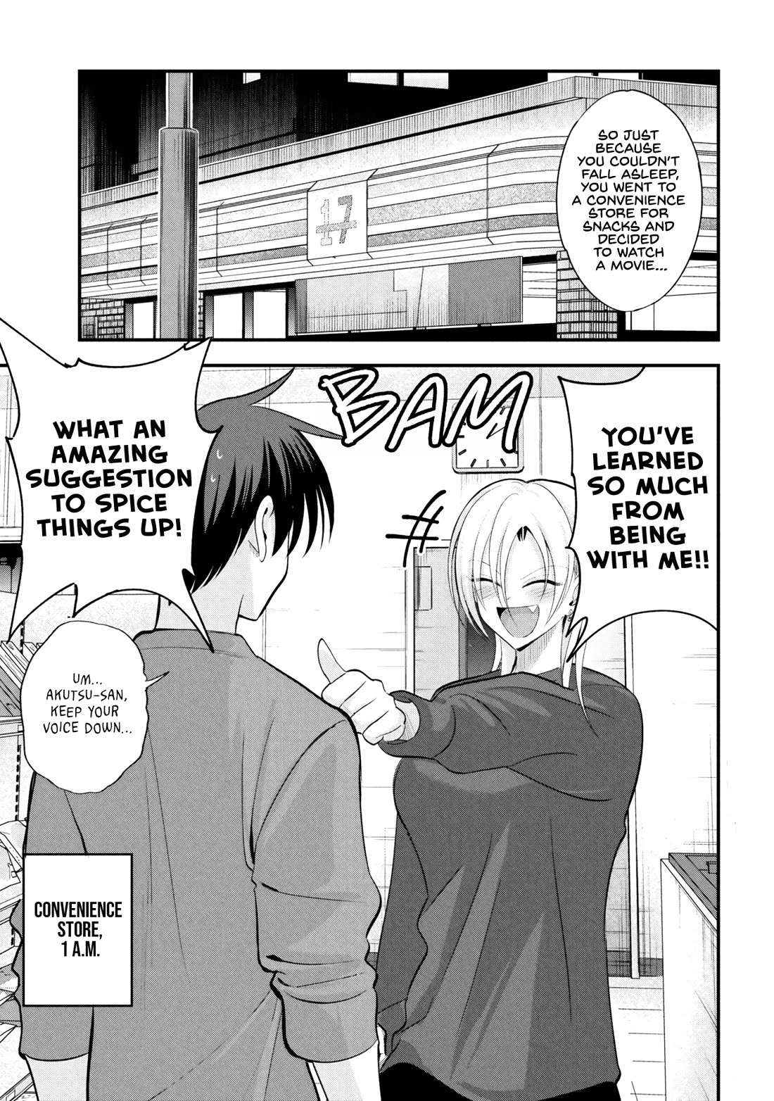 Kaette Kudasai! Akutsu-san Chapter 199 page 1 - 