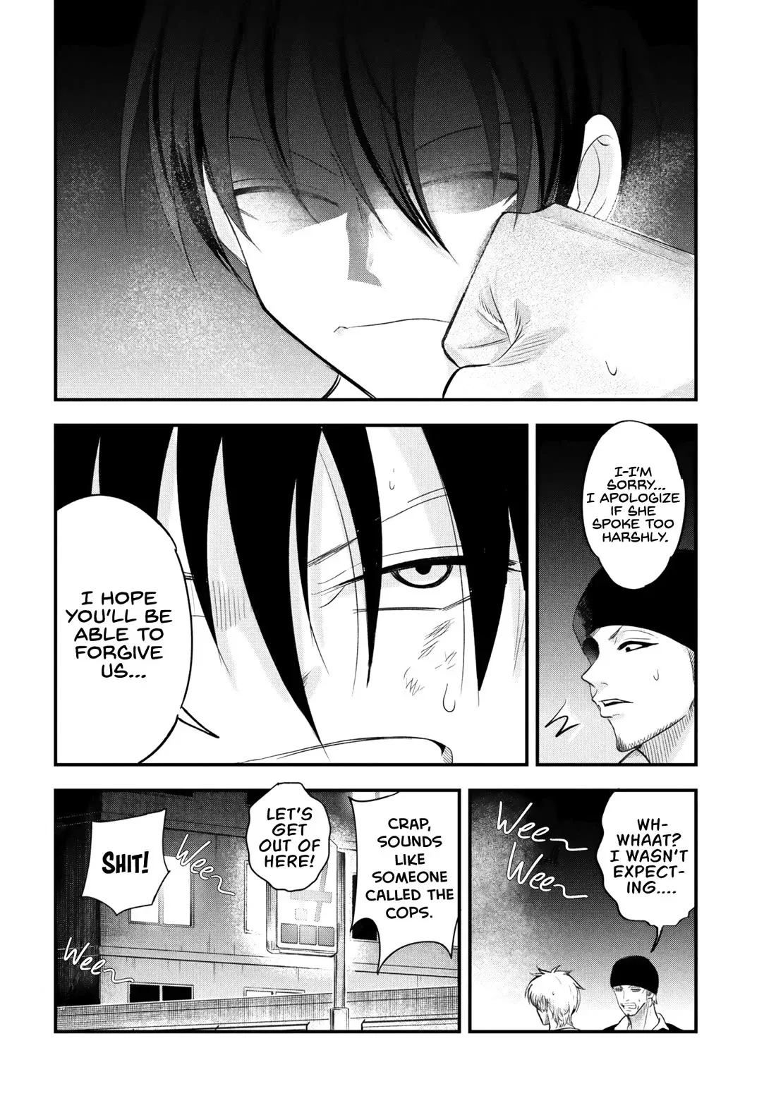 Kaette Kudasai! Akutsu-san Chapter 199 page 12 - 