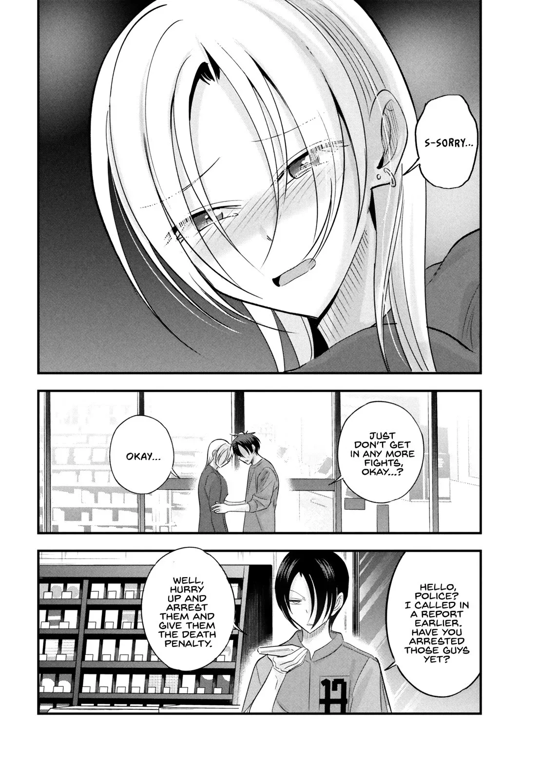 Kaette Kudasai! Akutsu-san Chapter 199 page 16 - 